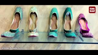 जालंधर मॉडल टाऊन में ‘उमराओ’ है पंजाबी जूतियों की शान