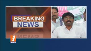 YSRCP Leader Press Meet | Allegations Over AP Government | iNews