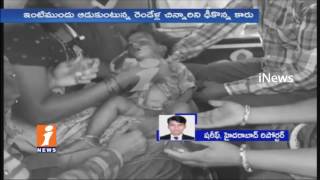 Drunken Car Driver Hits 2 Years Old Child In Satamrai | Rangareddy | iNews
