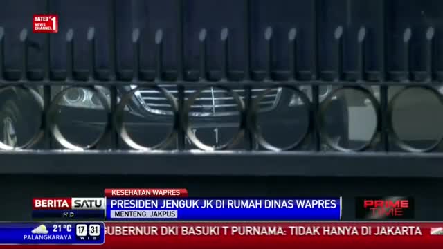 Jokowi Jenguk JK di Rumah Dinas Wapres