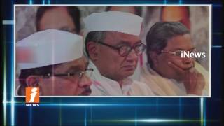 Telangana Congress Leaders Upset On Party In-Charge Change | iNews