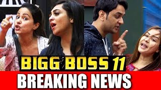 Hina Khan, Shilpa Shinde, Arshi Khan, Vikas Gupta BIG DRAMA In Bigg Boss 11