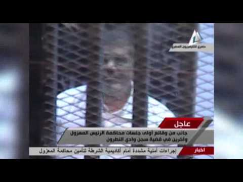 Raw- Ousted Egyptian President Defiant in Court News Video