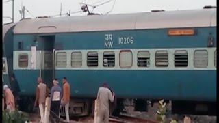 कानपुर रेल हादसा, दूसरे दिन भी ठप्प रहा ट्रेनों का आवागमन