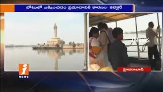 Boat Operator Face To Face On Boat Safety In Hussain Sagar |After Krishna River Boat Tragedy| iNews