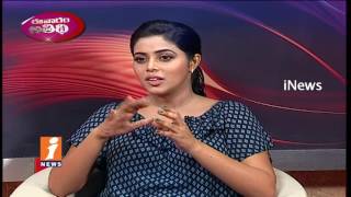 Rakshasi Movie Heroine Poorna Exclusive Interview | Evaram Athidi | iNews