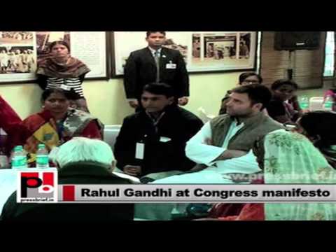Rahul Gandhi- "I want women to grow more and more"