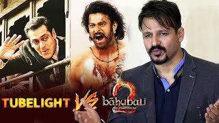 Vivek Oberoi SUPPORTS Salman Khan, Wants Tubelight To Break Baahubali Record