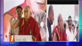 Dalai Lama | More Muslims In India Than Pak At Central For Ethics Bhavan Launch | Hyderabad | iNews