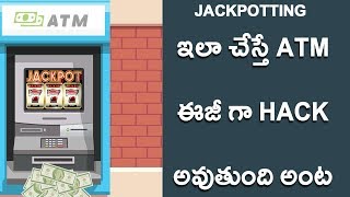 What is Jackpotting || Telugu Tech Tuts