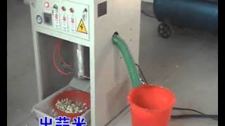 GARLIC PEELING MACHINE ( CHINESE GARLIC) SEJAL ENTERPRISES PUNE