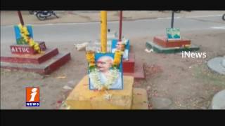 Shame | National Flag Hoisted Party Wise At Hayathnagar | Hyderabad | iNews