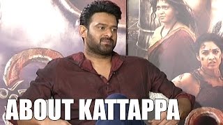 Prabhas About Kattappa Character In Baahubali | Anushka | Rana | S S Rajamouli | iNews