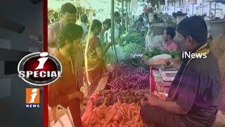 Central Govt Plans To Reforms On Agricultural product In India | iSpecial | iNews