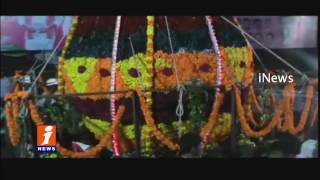 Saddula Bathukamma in Kukatpally | MP Kavitha Participated | Telangana Floral Festival | iNews