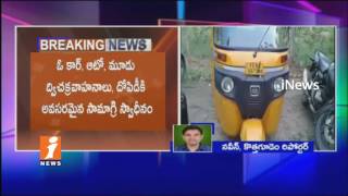 Police Arrest Bank Robbery Gang In Bhadradri Kothagudem | Car,Auto And 3 Bikes Sized | iNews