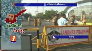 Vizag Police High Alert In City On AP Special Status Silent Protest | iNews