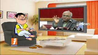 Dada Punches On Prof Kancha Ilaiah Over His Book Controversy | Pin Counter | iNews