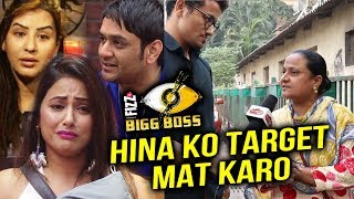 Hina Khan's Die-Hard Fan BADLY LASHES Shilpa And Vikas | Bigg Boss 11