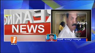High Tension At Shilpa Chakrapani Reddy House Over Nandyal By Election Polling | iNews