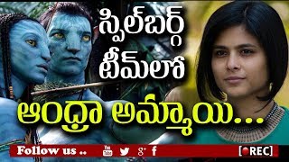 The Art Director Of Avatar 2 An Andhra Girl I rectv india