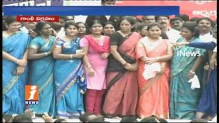 YS Jagan Speech At YSRCP Save Visakha Maha Darna On Land Scam | Visakha | iNews
