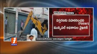 MP JC Diwakar Reddy To Go Fast at Municipal Office For Road Expansion In Anantapur | iNews
