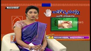 How To Cure Thyroid Problems With Use Of Sujok Therapy | Arogyamastu | iNews