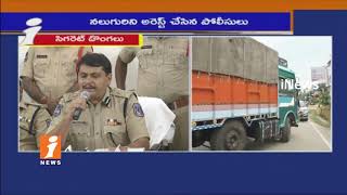 Police Arrests 4 of Cigarette Robbery Gang | 4 Crore Cigarettes Robbed in Hyderabad | iNews