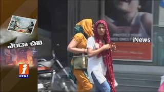 Different Weather in Telugu States | iNews