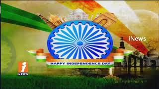 71st Independence Day Celebrations in Telangana And Andhra Pradesh | Chandrababu | KCR | iNews