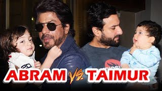 Who Is MOST CUTEST - Shahrukh's AbRam Or Saif's Taimur
