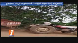 Soil Transfer From Velavadam Pond By Illegal Sand Mafia | Mylavaram | iNews Special Story