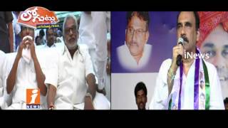 Why YS Jagan Dilemma On Political Family Members? | Loguttu | iNews