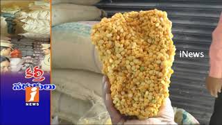 Special Report On Adulteration Food Items Supply To Govt Hostels In karimnagar | iNews