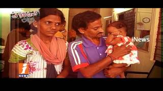 Neighbour Women Kidnapped 4 Months Baby In Ramachandrapuram | Be Careful | iNews