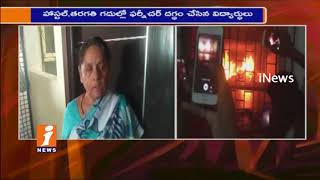 Hyderabad Girl Radha Mounika ends life at Sathyabama University | Arson in University | iNews