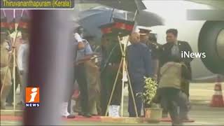 President Ramnath Receives God of Honour in Rain at Kerala | Proves His Simplicity | iNews