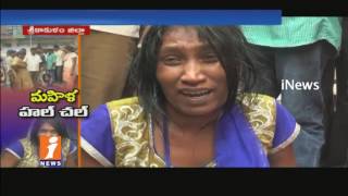 Women Protest In Srikakulam Rims Hospital | Allegations On Acchem Naidu | iNews