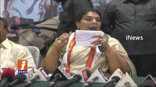 Congress MP Renuka Chowdary Demands to Save Mirchi Farmers | Khammam | iNews