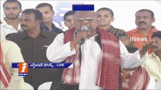 Governor Narasimhan and AP and TS Political Leaders Participated in Alai Balai | Hyderabad | iNews