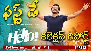 akhil hello first day collection report l hello box office collections