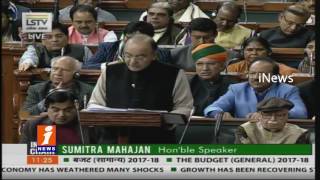 Arun Jaitley | Government Will Spend More On Rural Areas And Infrastructure | Budget 2017 | iNews