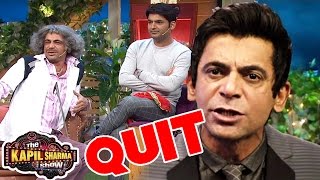 After Fight, Sunil Grover QUITS The Kapil Sharma Show - Confirmed