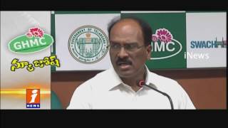 GHMC To Interduced With New Technology In 2017 | iNews