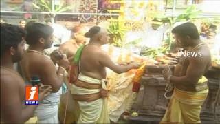 Sri Laxmi Venkateswara Swamy Brahmotsavam Begins In Kadapa District | iNews