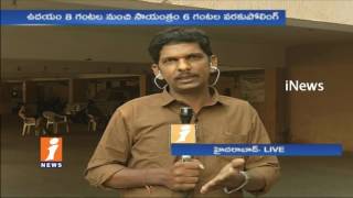 Re Polling For Teacher MLC Posts In Telangana | Counting To Be Held On 22nd | iNews