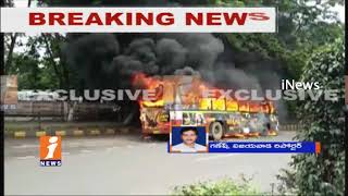 APSRTC Bus Catches Fire in Vijayawada Due To Technical Failure | iNews