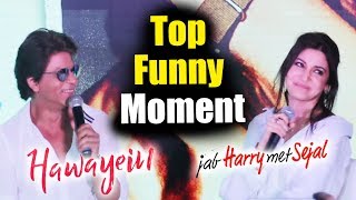 Hawayein Song Launch | Top Funny Moment | Shahrukh Khan, Anushka Sharma - Jab Harry Met Sejal
