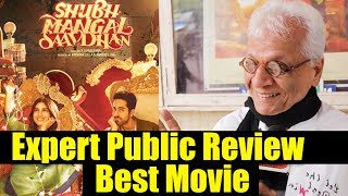 Shubh Mangal Saavdhan Public Review - BEST Movie Of 2017 - Expert Review